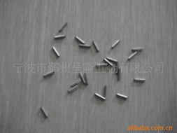 宁波市鄞州呈隆五金 其他紧固件与连接件产品列表